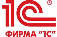 Логотип_компании_«1С»